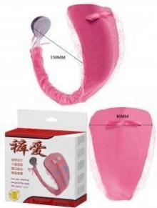 C-STRING INVISIBLE SECRET Vibrador Ropa Interior. 10